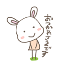 隣人のうさ子さんスタンプ（個別スタンプ：28）