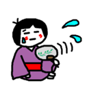 ふみ(日本語)（個別スタンプ：22）
