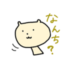 大分んクマ（個別スタンプ：8）