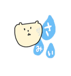 大分んクマ（個別スタンプ：33）