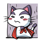 スーパーキャット（個別スタンプ：1）