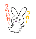社畜うさぎ（個別スタンプ：16）