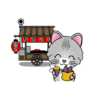 ぽてねこ ルリ 2（個別スタンプ：26）