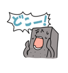 こんにゃくん（個別スタンプ：33）