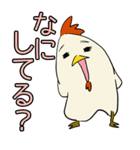 本気ニワトリ（個別スタンプ：28）
