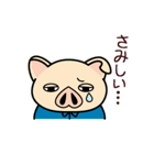 センブー（個別スタンプ：28）