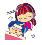 おトモだち〜ず（個別スタンプ：37）