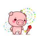 pigma（個別スタンプ：23）