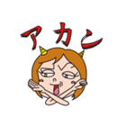 ミナミの鬼嫁！なんでやねん（個別スタンプ：8）