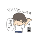 だって僕は忙しい（個別スタンプ：13）