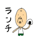 となりの小高さん（個別スタンプ：12）
