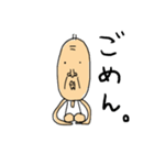 となりの小高さん（個別スタンプ：34）
