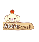 ココとリリ（個別スタンプ：38）