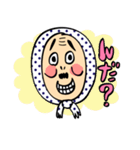 ほっかむりおじさんのんだんだ飲み会（個別スタンプ：5）