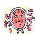 ほっかむりおじさんのんだんだ飲み会（個別スタンプ：40）