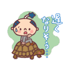 パパ殿リーマンからママへ 日常スタンプ（個別スタンプ：7）
