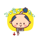 パパ殿リーマンからママへ 日常スタンプ（個別スタンプ：10）