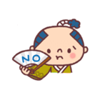 パパ殿リーマンからママへ 日常スタンプ（個別スタンプ：18）
