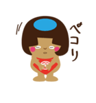 きんさん（個別スタンプ：32）
