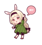 G-Chan（個別スタンプ：1）