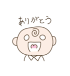 こんな感じの日常会話（個別スタンプ：38）