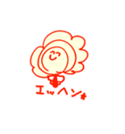 ほめ花さん（個別スタンプ：20）