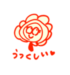 ほめ花さん（個別スタンプ：30）
