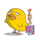 MRルースター（個別スタンプ：31）