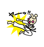 うさ犬：空手大好き（個別スタンプ：6）
