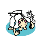 うさ犬：空手大好き（個別スタンプ：20）