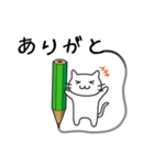 代筆にゃんこ（個別スタンプ：14）