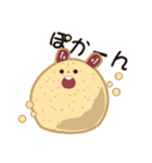 みみ大福2（個別スタンプ：3）