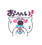 ふざけた遅刻の言い訳+待ちぼうけスタンプ（個別スタンプ：11）