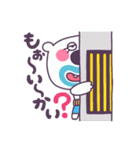 ふざけた遅刻の言い訳+待ちぼうけスタンプ（個別スタンプ：39）