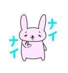 うさたん（個別スタンプ：27）