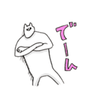 すこぶる（個別スタンプ：30）