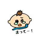 モヒカン赤ちゃんのつぶやき（個別スタンプ：8）