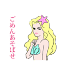 美人で綺麗なセクシーセレブのお嬢様人魚姫（個別スタンプ：7）