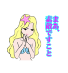 美人で綺麗なセクシーセレブのお嬢様人魚姫（個別スタンプ：19）