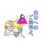 美人で綺麗なセクシーセレブのお嬢様人魚姫（個別スタンプ：34）