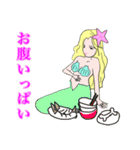 美人で綺麗なセクシーセレブのお嬢様人魚姫（個別スタンプ：36）