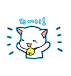ツンデレねこにゃん（日常編）（個別スタンプ：36）