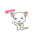 ツンデレねこにゃん（日常編）（個別スタンプ：39）