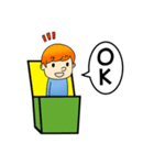 箱入り息子（個別スタンプ：2）