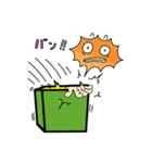 箱入り息子（個別スタンプ：7）