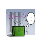 箱入り息子（個別スタンプ：10）