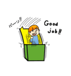 箱入り息子（個別スタンプ：15）