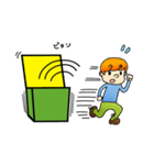 箱入り息子（個別スタンプ：16）