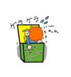 箱入り息子（個別スタンプ：17）