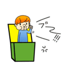 箱入り息子（個別スタンプ：18）